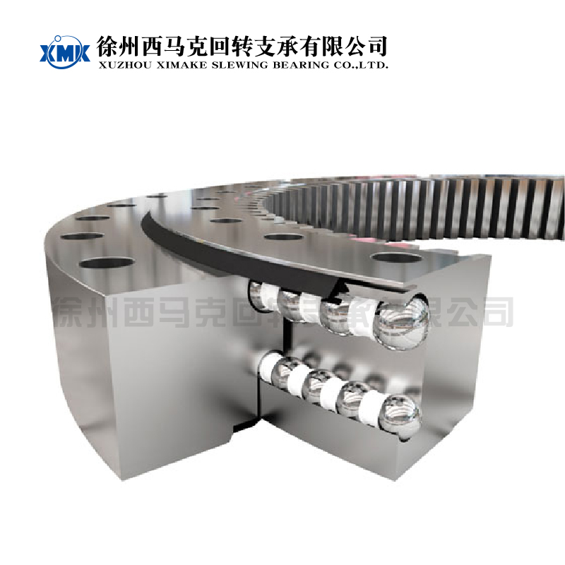 雙列球式回轉(zhuǎn)支承